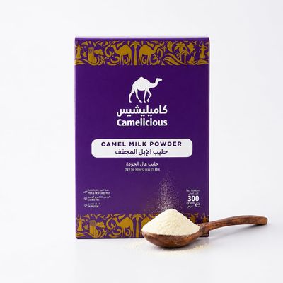 300g Original Camel Milk Powderfrom Dubai BEST PRICE GUARANTEE Drinking Cure Camel Milk Powder (300g)