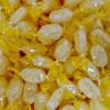 Acid Drops (Wrapped) 200g Treat Bag by The Gourmet Sweet Company view 1