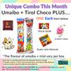 15pcs Mystery Japanese Snack and Dagashi Box. 2 Umaibo + Triol Japanese Chocolate + Japanese Sweets & Snacks. Perfect Anime Gift, Snack Gift view 3