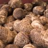 Fresh Eddoes I Taro Root I Perfect for Soups, Stews, and Curry I Nutritious I 2KG view 4
