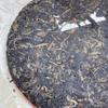 2004 Customized Collectibles Raw Pu-erh Tea Cake, 357g, from Yunnan view 4