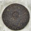 2007 Yipin Pu'er Raw Pu-erh Tea Cake, 357g, from Yipin Tang, Yunnan view 4