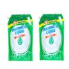 ark future W5 Washing Up Liquid 2L (Pack of 2) - Powerful Grease Removal, Long-Lasting Formula, Suitable for All Dishwashing Needs (Pack of 2, Original) view 1
