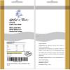 Art of Cake Halal Beef Gelatine Leaf Gold Sheets, 200 Bloom, 50g, 20 Sheets view 1
