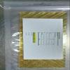 Art of Cake Halal Beef Gelatine Leaf Gold Sheets, 200 Bloom, 50g, 20 Sheets view 3