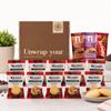 Gluten Free Biscuits Hamper - Contains 13x items (29xTotal). Gluten Free Walkers Shortbread & Nairns Biscuit Breaks. Coeliac Gifts Set. Suitable Present For Celiacs or Anyone Following A GF Diet. view 1
