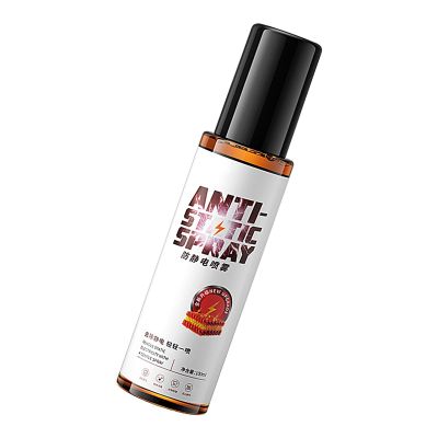 Clothing Static Guard Spray - Travel Size 100ml Clothing Direct Static Remover - Static Electricity Remover, Eliminator Reduce Static Household Household