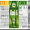 Greenfood Vitamin B5 (pantothenic Acid), 100 mg, high-dose, 180 Tablets, Vegan - contributes to The Reduction of Fatigue and The Normal Functioning of Energy Metabolism. Without Artificial additives. view 2