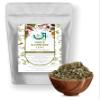 Raspberry Leaves Cut | Leaf Premium Quality 50g-1900g (200g) view 1
