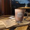 PALMA Italian Hot Chocolate Sachets - Chestnut Chocolate | Rich & Creamy Drinking Chocolate | Gluten Free, GMO Free | Made in Italy | 250g (10 Servings) view 3