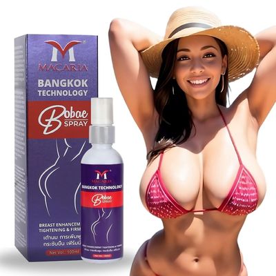 Bobae Brazilian Boobs Breast Bust Enahncement Spray Oil For women Bigger breast Size fast Growth Shaggy bust cream for girls