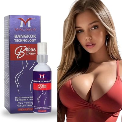 Bobae Brazilian Breast Bust boobs Enhancement Spray Oil cream mtf trans