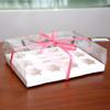 PARENCE.- Pack of 5 Decorative Ribbons 20m Long - Gift Wrapping, Christmas, Birthday Party - 5 Pieces, 20m view 3