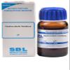 Happy heal SBL's Hydrocotyle Asiatica Q Mother Tincture 30 ml view 1
