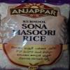 Anjappar Kurnool Sona Masoori Rice (5KG) - Less Starch and Lower Calories - Ideal for Biryani & Idlis view 1