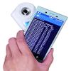 ATAGO Digital Hand-held Urine Specific Refractometer PAL-10S (with Silicon Cover, No Batteries) view 2