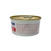 Banga Atlantic Herring Fillets In Tomato 180G Traditional, Free Of Artificial Preservatives, Preserves Flavor And Texture, Product Of Lithuanian Pack Of 2 view 3