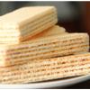 Jgfwat - 500g Chocolate Wafer Biscuit Coating Sandwich with Nuts and Fruit Flavor Wafers Nutritious Breakfast Snacks - Mixed Flavors view 3