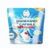 50 Pcs High Concentrated Domestic Kitchen Dishwasher Detergent Tablets view 1