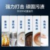 50 Pcs High Concentrated Domestic Kitchen Dishwasher Detergent Tablets view 4