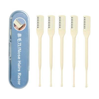 Huxibai Manual Nose Hair Trimmer, Manual Nose Hair Remover, 5-Piece Double Sided Nose Hair Razor with Earwac Picker, Care Supplies for Travel, College Home, and Business Trips