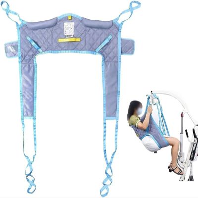 DZZTHSH Transfer machine sling, Nursing equipment sling, Multi-function lifting sling, Patient lifting sling for toilet, Medical transfer belt, Suitable for disabled and paralyzed elderly