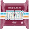 SvenJack Cherry Oat Bars 24 x 125g Multipack, Soft Oatmeal Energy Bars with Real Cherry Pieces, High Carb Snack for Sport, Cycling, Running and Hiking, Individually Wrapped view 1