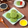 Black sesame Mung Bean cake,handmade traditional casual pastry,healthy nutritious breakfast bread,instant meal replacement,dessert,pastry,vegetarian,delicious snack gift (19 packs) view 4