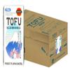 J-BAKET TOFU (Firm) - Gluten Free - Vegan - Non GMO (Pack of 12X300G.)