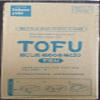 J-BAKET TOFU (Firm) - Gluten Free - Vegan - Non GMO (Pack of 12X300G.) view 3