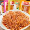 5 Flavors Enoki mushroom,Spicy barbecued enoki mushrooms,side dishes,instant food,pickles,Mala latiao,spicy snack food,vegan,delicious Chinese snack gift (5 Flavor mix,20bags)