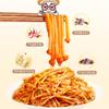 5 Flavors Enoki mushroom,Spicy barbecued enoki mushrooms,side dishes,instant food,pickles,Mala latiao,spicy snack food,vegan,delicious Chinese snack gift (5 Flavor mix,20bags) view 3