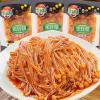 5 Flavors Enoki mushroom,Spicy barbecued enoki mushrooms,side dishes,instant food,pickles,Mala latiao,spicy snack food,vegan,delicious Chinese snack gift (Barbecue flavor,30bags)