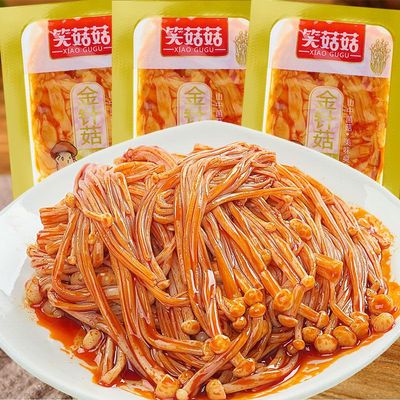 5 Flavors Enoki mushroom,Spicy barbecued enoki mushrooms,side dishes,instant food,pickles,Mala latiao,spicy snack food,vegan,delicious Chinese snack gift (spicy,10bags)