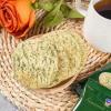 Malaysian Style Seaweed Rice Crackers - Healthy Snacks, Crispy and Delicious, Delicious Snacks Suitable for Children and Adults, Seaweed Rice Crackers, Low Calories, Casual Snacks view 2