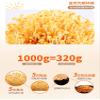 Enoki mushroom,Spicy barbecued enoki mushrooms,side dishes,instant food,pickles,Mala latiao,spicy snack food,vegan,delicious Chinese snack gift package (Classic spicy,20 packs) view 3