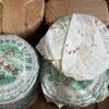 2006 Lao Man'e Banzhang Old Tree Raw Pu-erh Tea, 357g, from Yunnan view 2