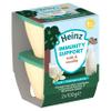 Heinz Baby Food Milk & Vanilla Immunity Support Pots 12x100g view 2