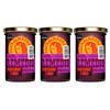 Agua de Madre Remedio Blackcurrant & Ginger Fermented Tea, 3 x 250ml Jars view 1