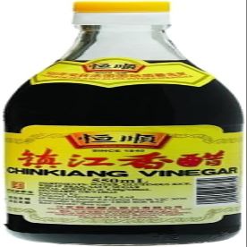Hengshun Chinkiang Rice Vinegar 550ml - Ideal for Dumplings Dipping & Seasoning