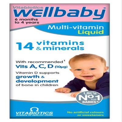 Wellbaby Vitabiotics Multi-Vitamin Liquid 150ml with NC Thank You Card. Suitable for Babies, Infants and Children from 6 Months to 4 Years Old.