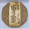 2013 Shifangyuan Manzhu Big Tree Raw Pu-erh Tea, 357g, from Yunnan view 2