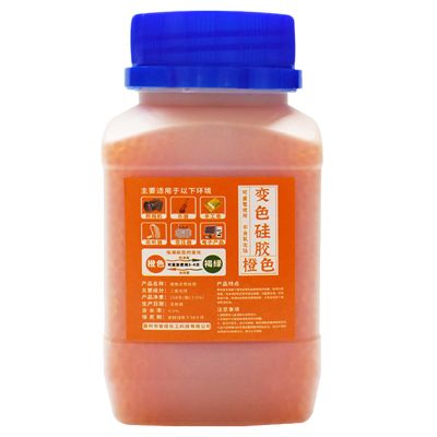 Dehydrating Silica Gel, Dehydrating Silica Beads - Dehydrating Silica Beads, Moisture Absorbing Dehydrating Beads, Reusable Silica Gel Dehumidifier