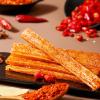 BaiLiSnacky Spicy Strip Small Gluten Latiao Snack Food 100g*2 Packs Chinese Special Classic Handmade Spicy Gluten Latiao Delicious Snacking Fragrant Spicy Flavour view 2