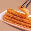 BaiLiSnacky Spicy Strip Small Gluten Latiao Snack Food 100g*2 Packs Chinese Special Classic Handmade Spicy Gluten Latiao Delicious Snacking Fragrant Spicy Flavour view 3