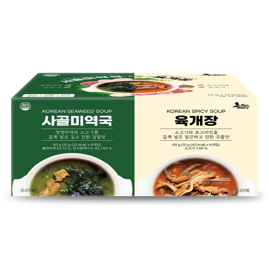 Korean Frozen Dried Multi-Pack Soup (Seaweed Soup 10g 6ea) + (Korean spicy soup 10g 6ea) Easy cooking Individual packaging , ,