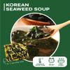 Korean Frozen Dried Multi-Pack Soup (Seaweed Soup 10g 6ea) + (Korean spicy soup 10g 6ea) Easy cooking Individual packaging , , view 3