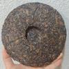 2009 Menghai Yinhao Raw Pu-erh Tea, 357g, from Pengcheng Tea Factory, Yunnan view 3
