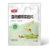 Pickled seaweed silk, instant seaweed salad, sour and hot wakame slices, kelp, spicy pickles vegetable, side dishes, delicious kimchi, cold mixed dishes, leisure snack (Undaria pinnatifida,1 bag) view 4