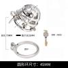 5 Rivets Stainless Steel Men's Fitness Cage with Anti-Detachment (Plat Ring, 45mm) view 2